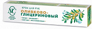 Крем д/рук НК Оливково-Глицерин. 50мл 1/36