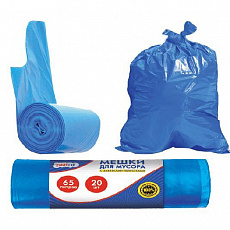 Мешки для мусора с завязками - лепестками "CleanLab" 65 л, 60x141 см (длина за 2 пакета) ПНД, 12 мкм