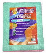 Салфетка Универсальная "Маленький помощник"  набор 3 шт 80 гр/м2 (Вискоза)