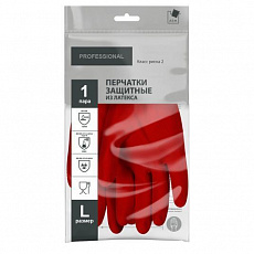 Перчатки защитные КЩС латексные, 1 пара, L, красный, ADM Professional/120