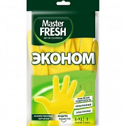 Перчатки хозяйственные (латексные), Master FRESH 1 пара (большой размер L/XL)