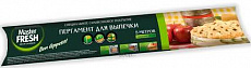 Пергамент для выпечки Master Fresh силикон покрытие 38см х 5 м 1/24