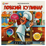 Настольная игра. Ловкий кулинар. 40 карточек. 270*270*55мм. Умные игры342099