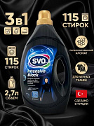 Гель для стирки SVO 2,7 л 3в1  ЧЁРНЫЙ 1/6