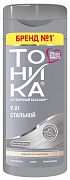 Тоника NEW Натуральные оттенки для светло-русых, русых и тёмных волос 9.01 Стальной, 150 мл 1/6