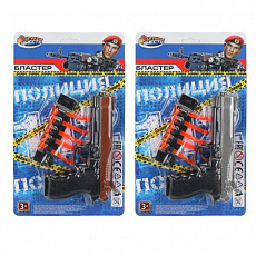 Набор оружия, ПОЛИЦИЯ блист., 31*18*3 см ИГРАЕМ ВМЕСТЕ 407126 