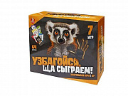 Игра настольная "Узбагойся, ща сыграем!" арт.04824