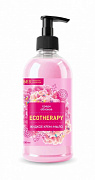 Мыло жидкое ECOTHERAPY Среди облаков 0,5 л 1/9