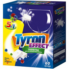 Таблетки для п/м машины TYRON EFFECT/5в1/нерастворимая оболочка однослойные, 60 шт. 1/6