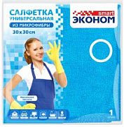 Микрофибра салфетка Эконом smart 30х30 80*20 №1 1/60