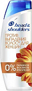 .Шампунь Head & Shoulders п/перхоти Против выпадения волос для женщин 400 мл,1/6/48
