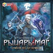 Настольная игра-ходилка квадрат. Рыцарь-маг. Очисти лес от нечисти. 40 карточек. Умные игры350353