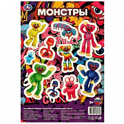 Наклейки бумажные, а5, монстры Умка 359656