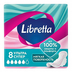 Прокладки Libretta  Ультра супер 8 шт (Мягкая поверхность)    1/12
