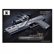 Пистолет с оптическим прицелом SP3866-83 в кор. 320782   