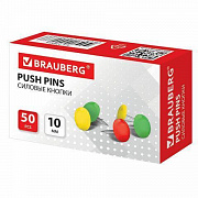 Кнопки канцелярские BRAUBERG металл. цветные, 10мм, 50 шт., в карт. коробке, 220554/Россия