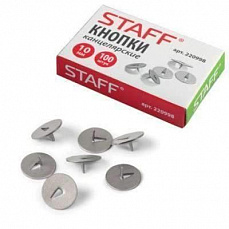 Кнопки канцелярские STAFF эконом, 10мм*100шт., 220998/Россия