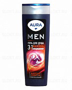 Гель для душа AURA Men 3в1 Энергия Спорта флакон/флиптоп 380мл 1/8