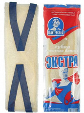 Мочалка Шахтерская Экстра жесткая (ААП)