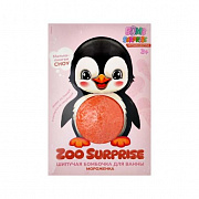 Шипучая бомбочка для ванны Bomb Surprise с игрушкой в коробке Мороженка (Пингвиненок) 115г