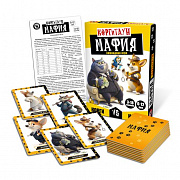 Мафия «КоргиТаун»