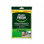 Салфетка для пола Master FRESH XL-size микрофибра 50*60 см, салатовая 1/20