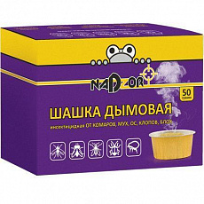 Средство инсектицидное NADZOR 50г дымовая шашка от мух, комаров, ос, блох/Россия