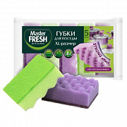 Губки д/мытья посуды Master FRESH XL-размер STRONG effect, 5шт 1/36