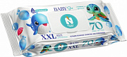 Влажные полотенца NATURAL FRESH 70шт XXL Baby Sea (с клапаном) 1/12 Оливия