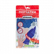 Перчатки латексные прочные L, 1 пара, Komfi/144/12