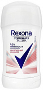 Дезодорант-стик REXONA Абсолютный комфорт 40мл 1/6