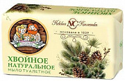 Мыло туалетное 180г Хвойное (НК) 1/36