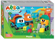 104 эл. Мозаика "puzzle" 104 "Грузовичок Лёва" (ООО "Первый проект")/Степ Пазл