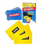Карточная игра Догадайся Classic 18+ (100 карточек) ИН-6347