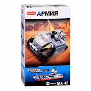 Конструктор "Армия" (55 дет.)