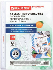 Папки-файлы перфорированные А4 BRAUBERG "PREMIUM", КОМПЛЕКТ 100 шт., матовые, 35 мкм, 273005